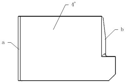 A method for forming the shape of the blade end surface of a sausage enema machine