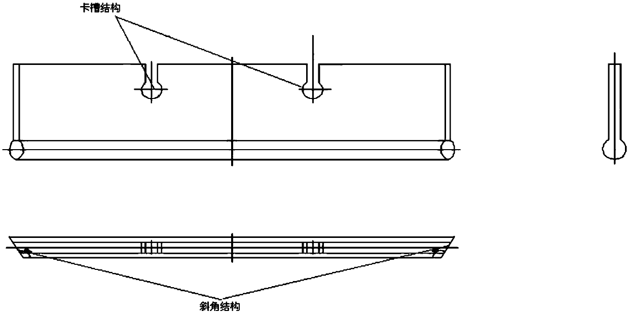 Grid tray part machining method