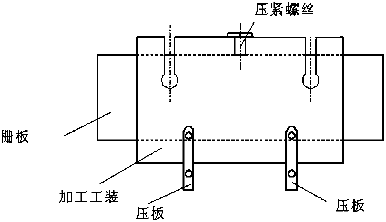 Grid tray part machining method