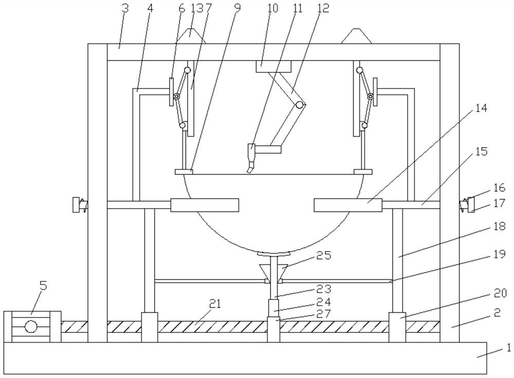 Pressure vessel end socket welding tool with locking and positioning functions