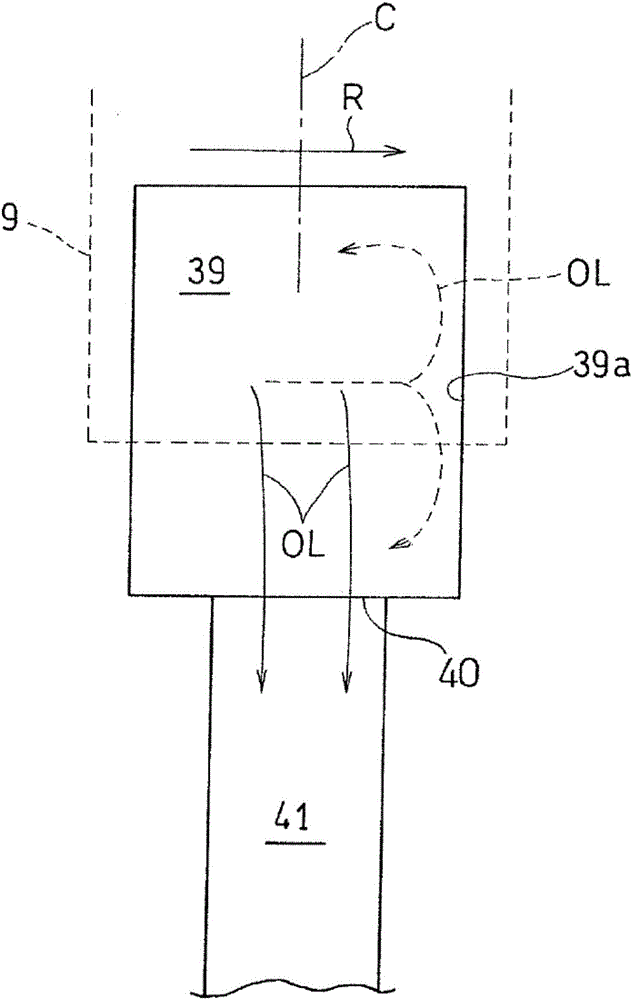 Oil discharging structure for bearing