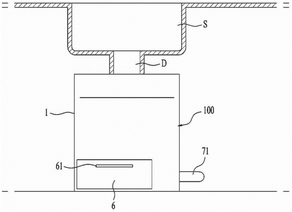 Food waste treatment apparatus