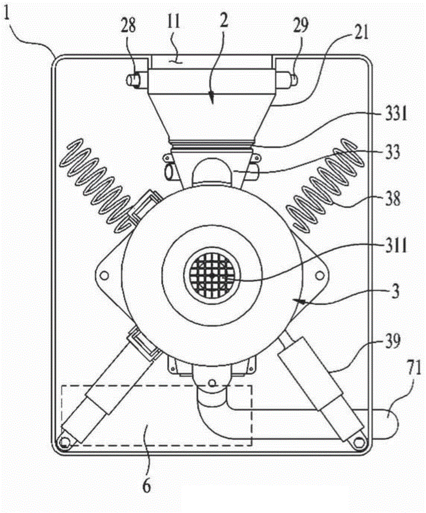 Food waste treatment apparatus