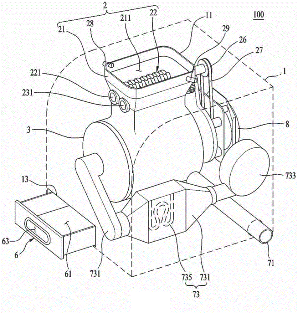 Food waste treatment apparatus