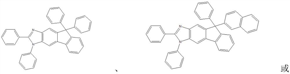 Electron transport material and organic electroluminescent device