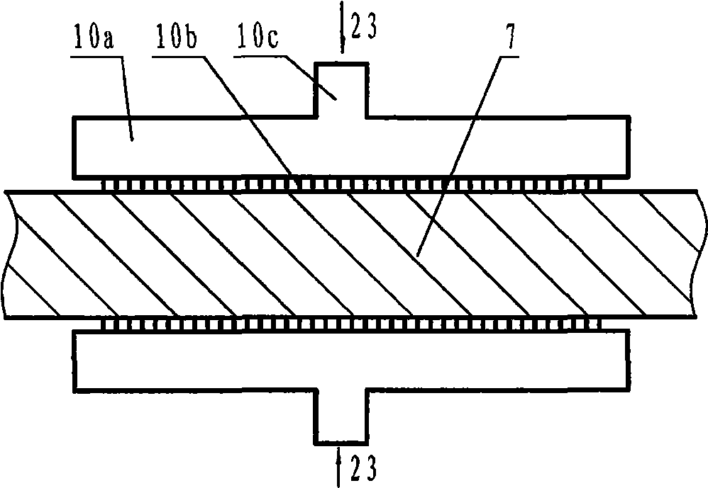 Device and method for continuous block metal glass shaping
