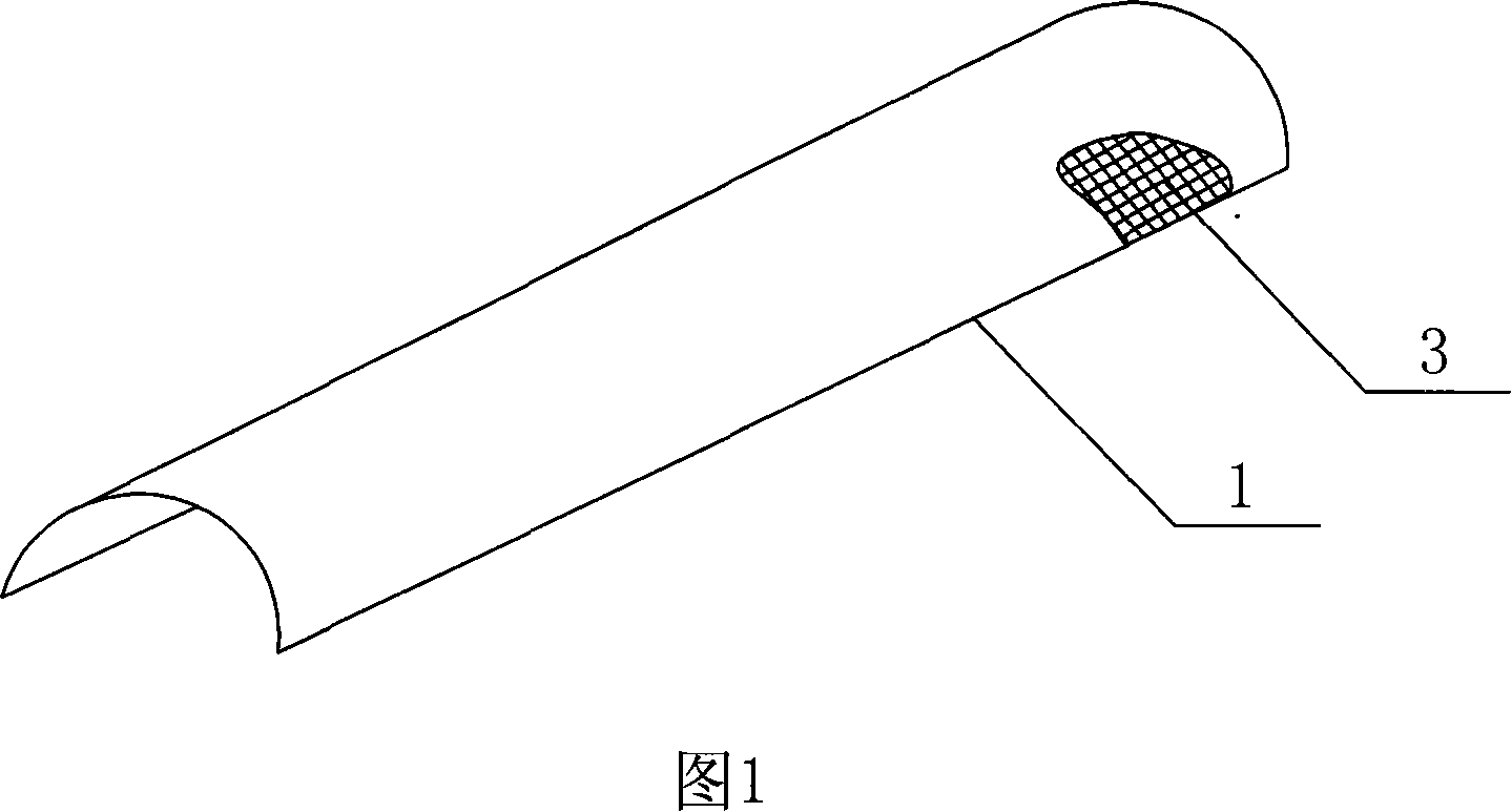 Shape memory polymer composite body with spatially-expanded three-wing beam and its preparation method