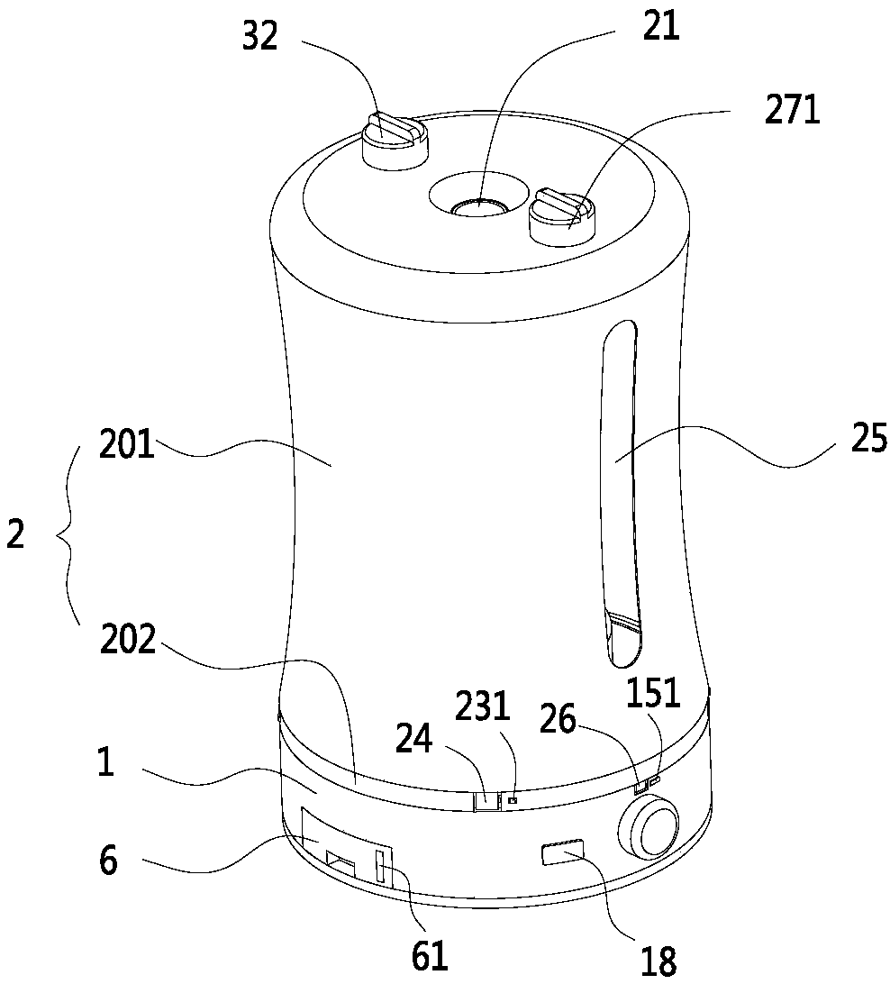 Multifunctional humidifier and control method thereof