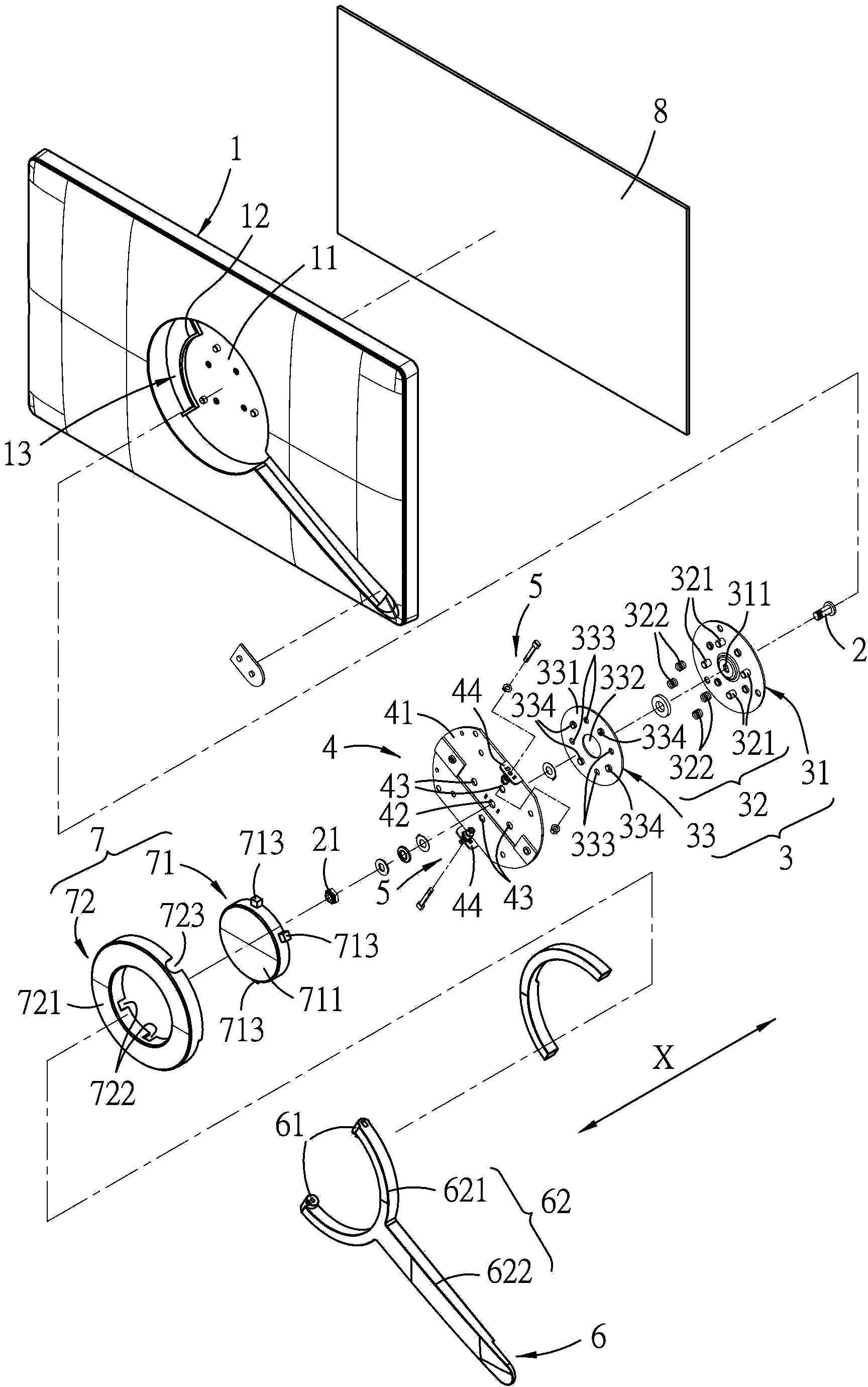 Rotating type photo frame support device