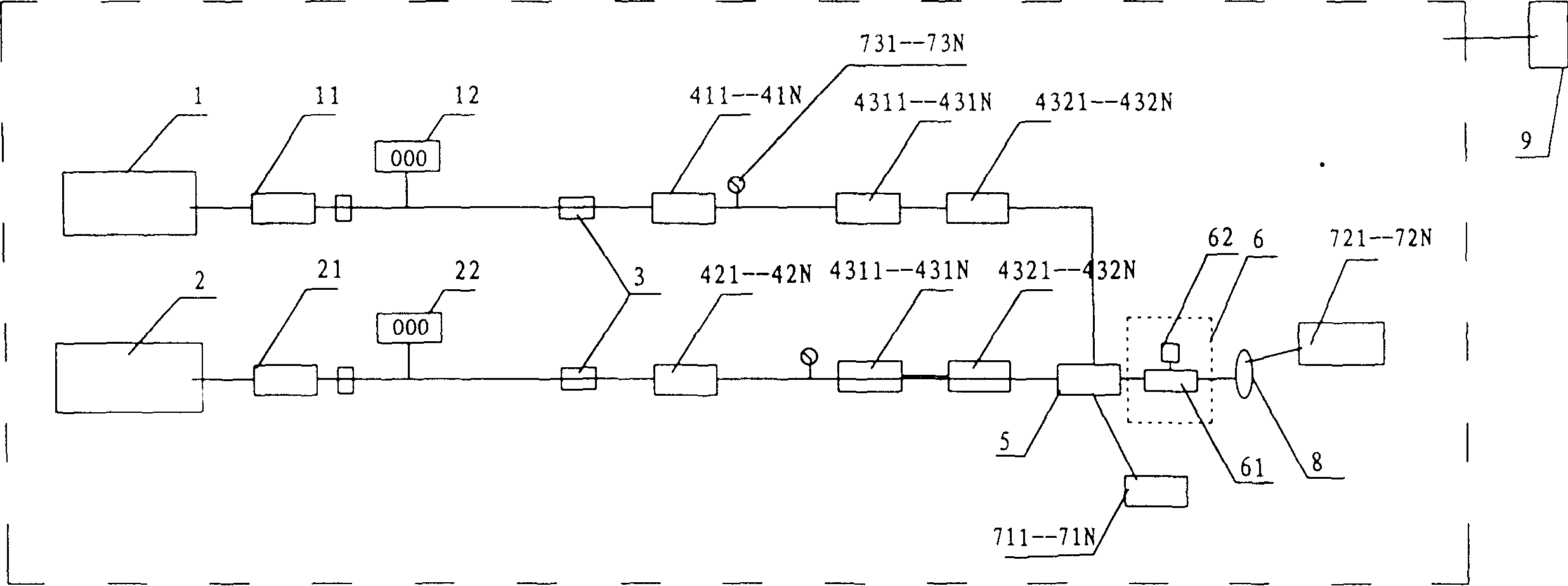 Unit type intelligent gas pulse ash blower and its control method