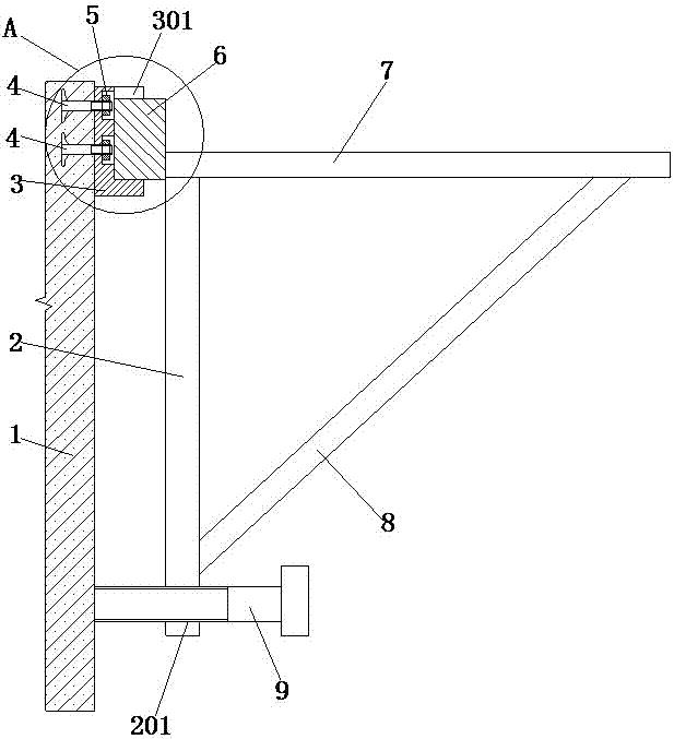 Building construction hanging frame