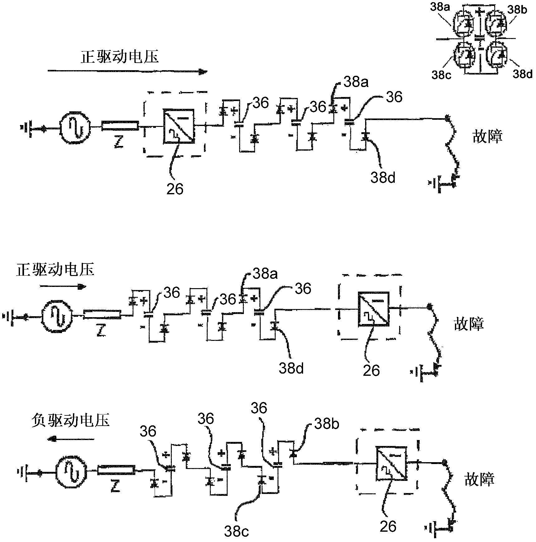 Converter with active fault current limitation