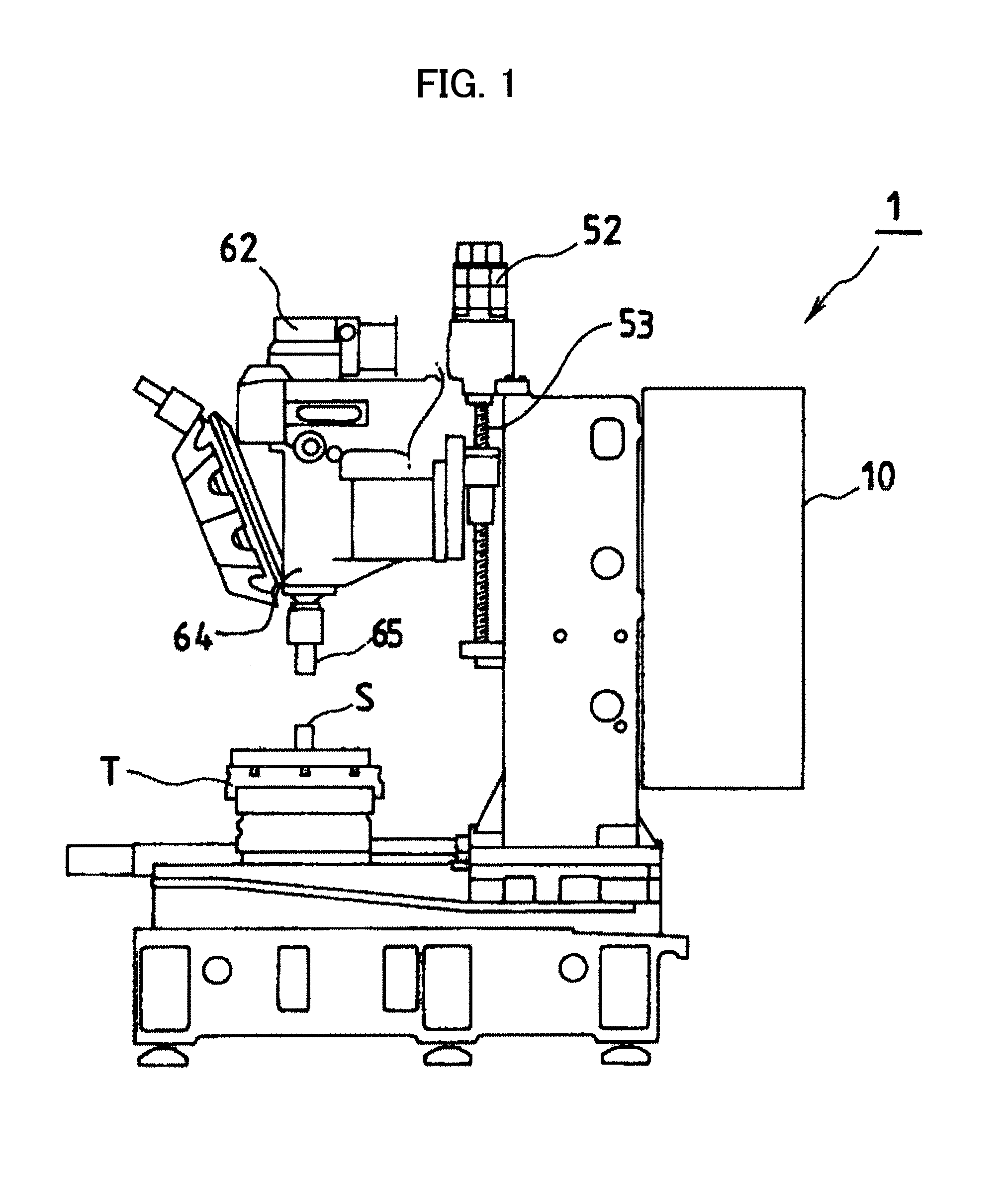 Warm-up control device for machine tool