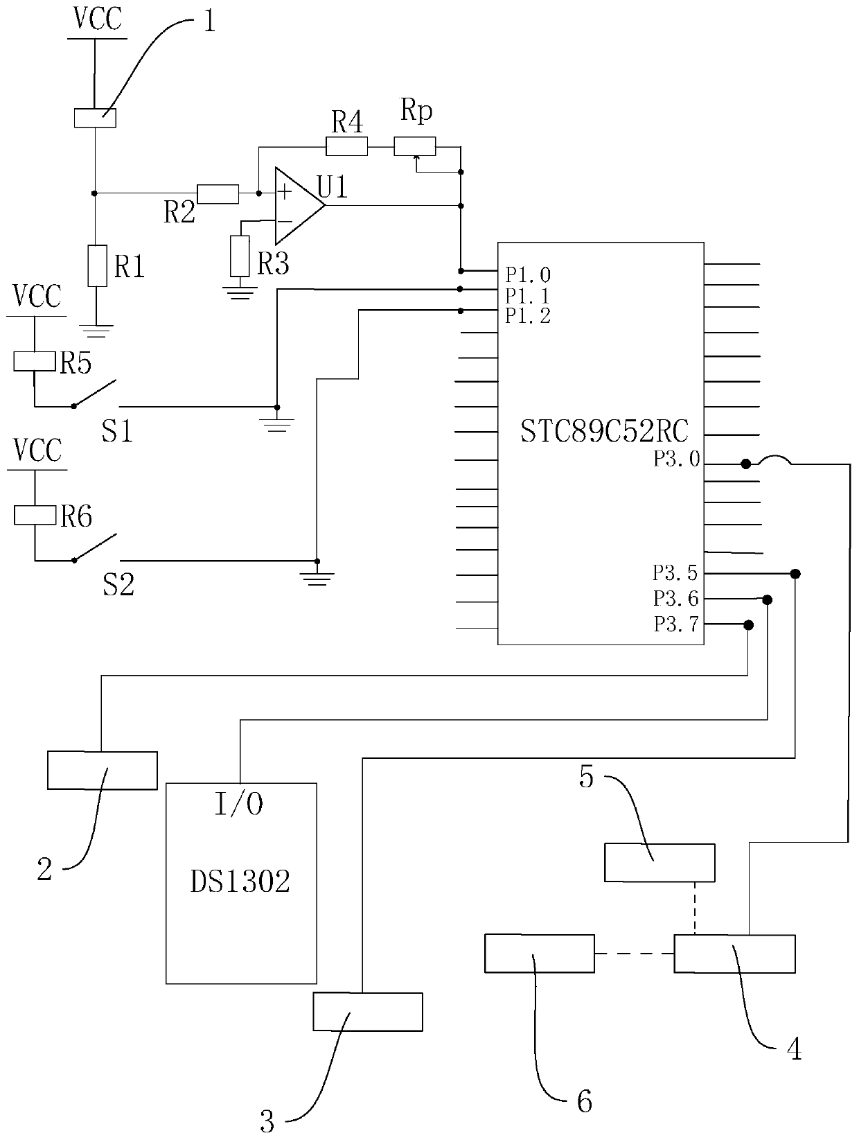 Air conditioner remote controller