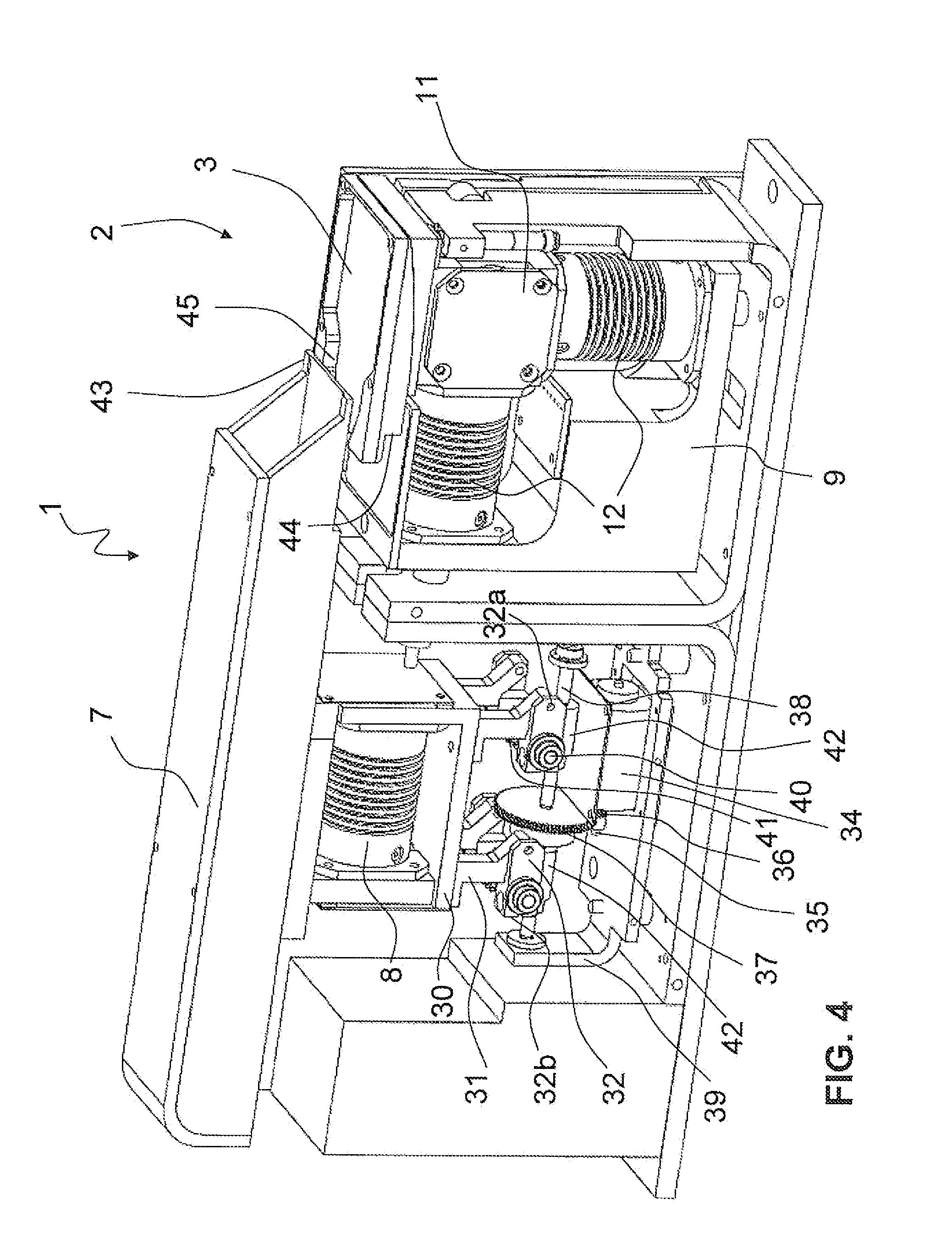 System for supplying components