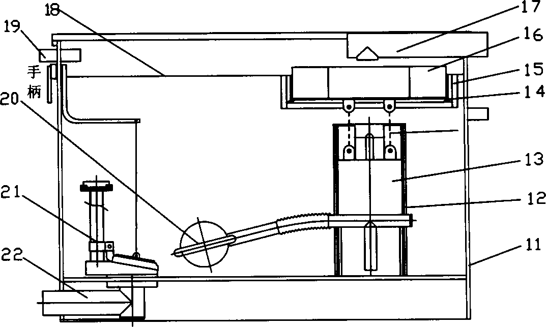 Household secondary water reuse system