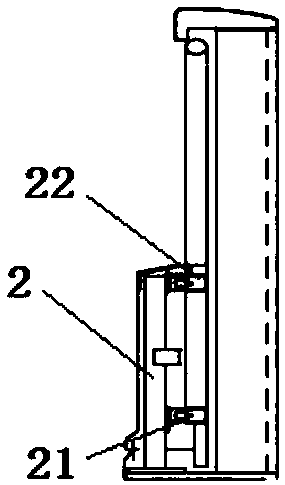 Platform screen door protection device