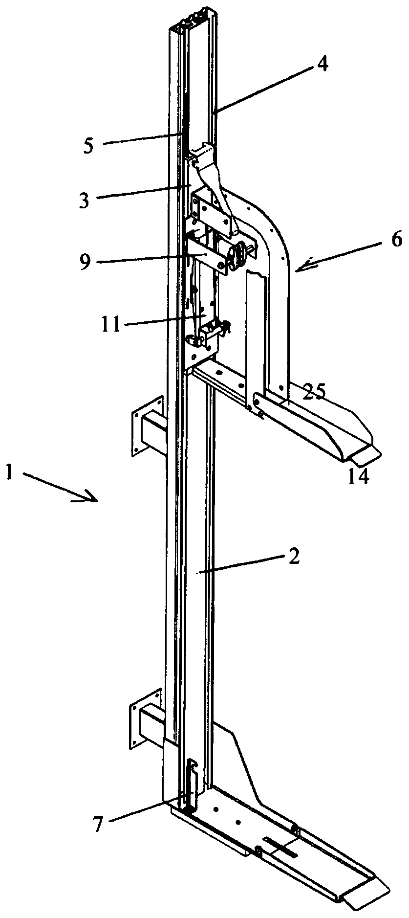 Bicycle parking device