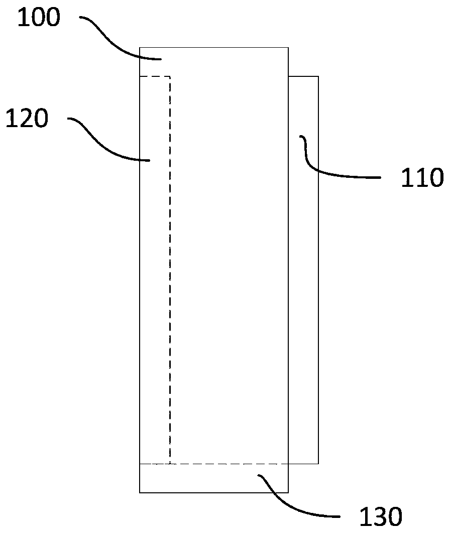 Assembly wall, splicing structure and assembly type power distribution station
