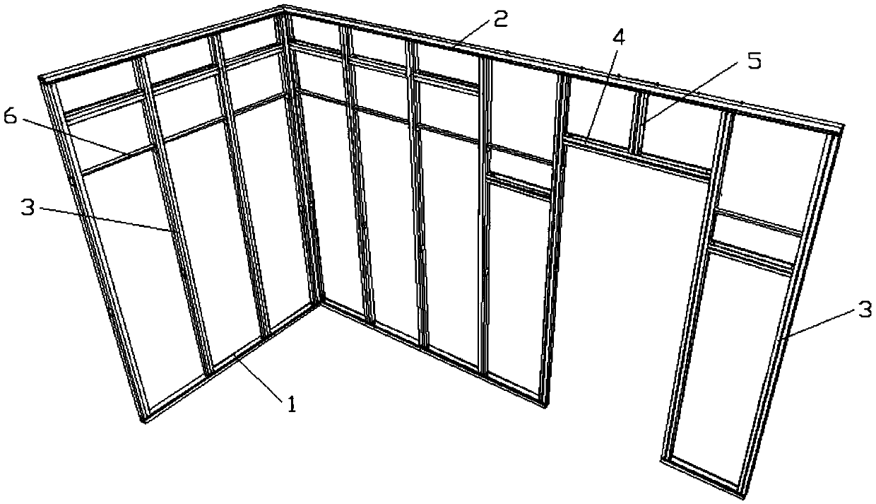 Light steel keel foundation structure system of light partition wall and construction method