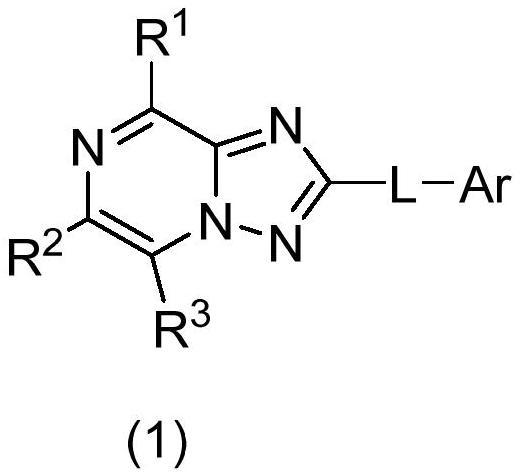 Organic light-emitting device