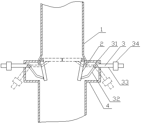 Coal chute with air-returning preventing device