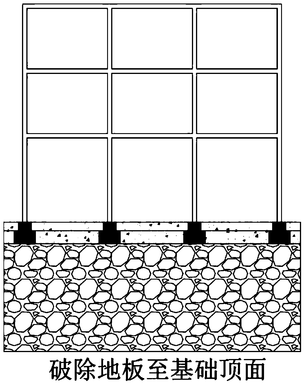 A special device and construction method for foundation underpinning under strip foundation