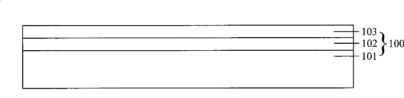 Bipolar transistor and manufacturing method thereof