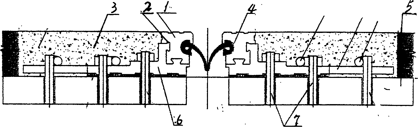 Aluminium alloy bridge expansion and cotraction device and its manufacturing method