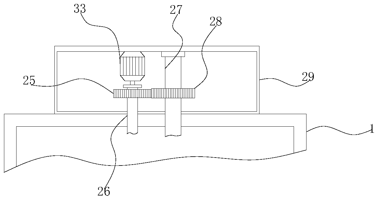 Feeding device of plastic-wood extruder