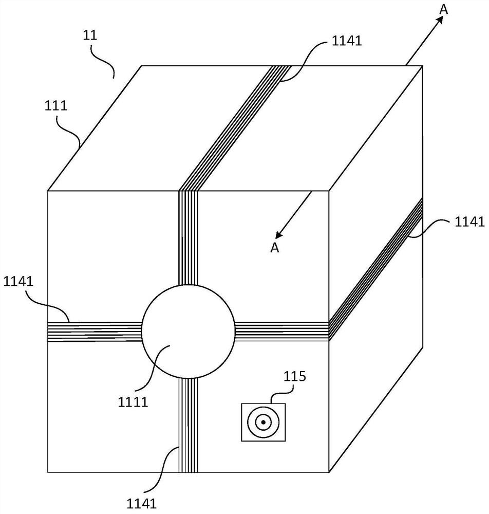 Gate resonant part and gate resonant device