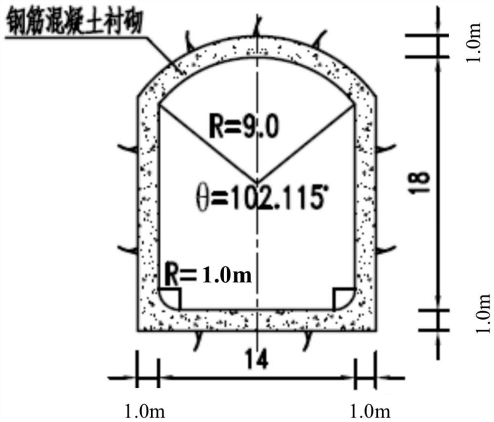 Optimum control method and system for temperature drop rate of lining concrete