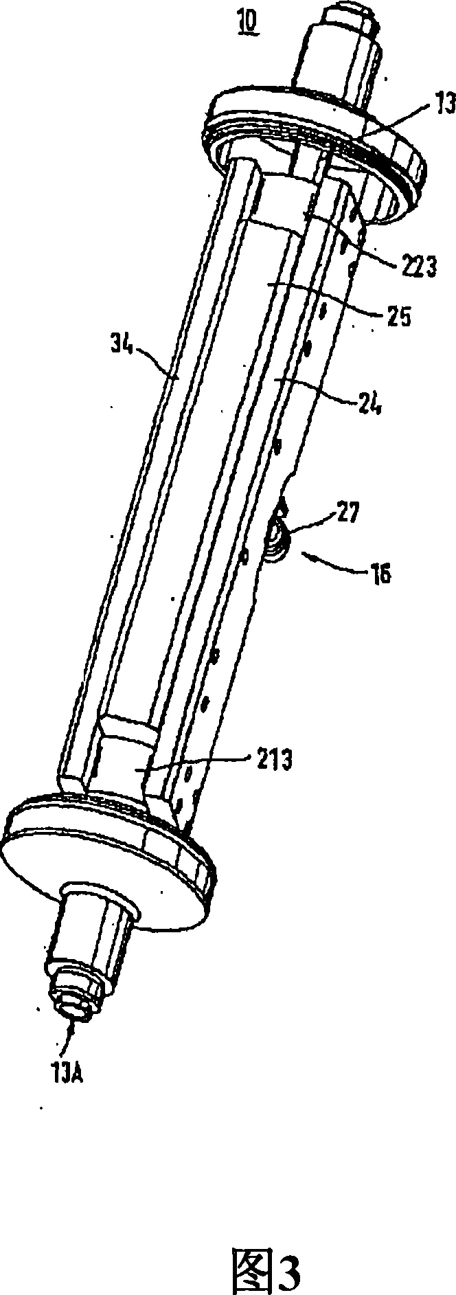 Electronic system for a field device that is fed by an external electric energy supply