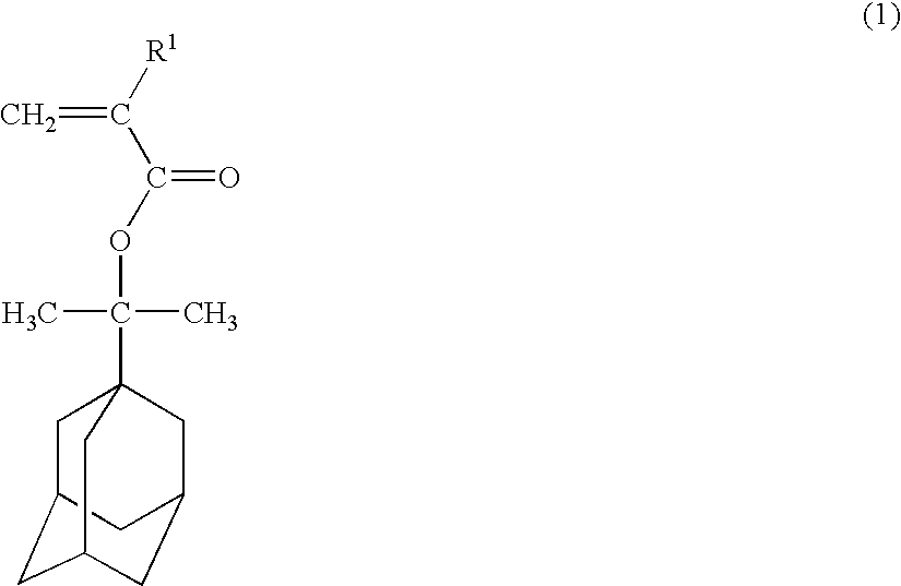 Polymerizable adamantane derivative, production process thereof and polymeric compound