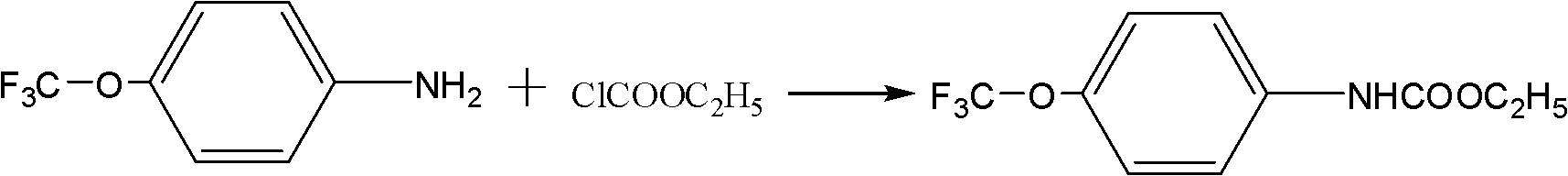 Synthetic method of (trifluoromethoxy) anisidine formylhydrazine
