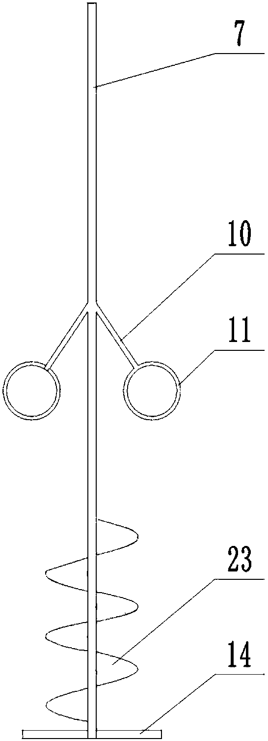 Slow-type feeding device