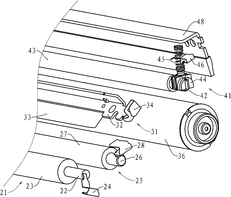 Processing box