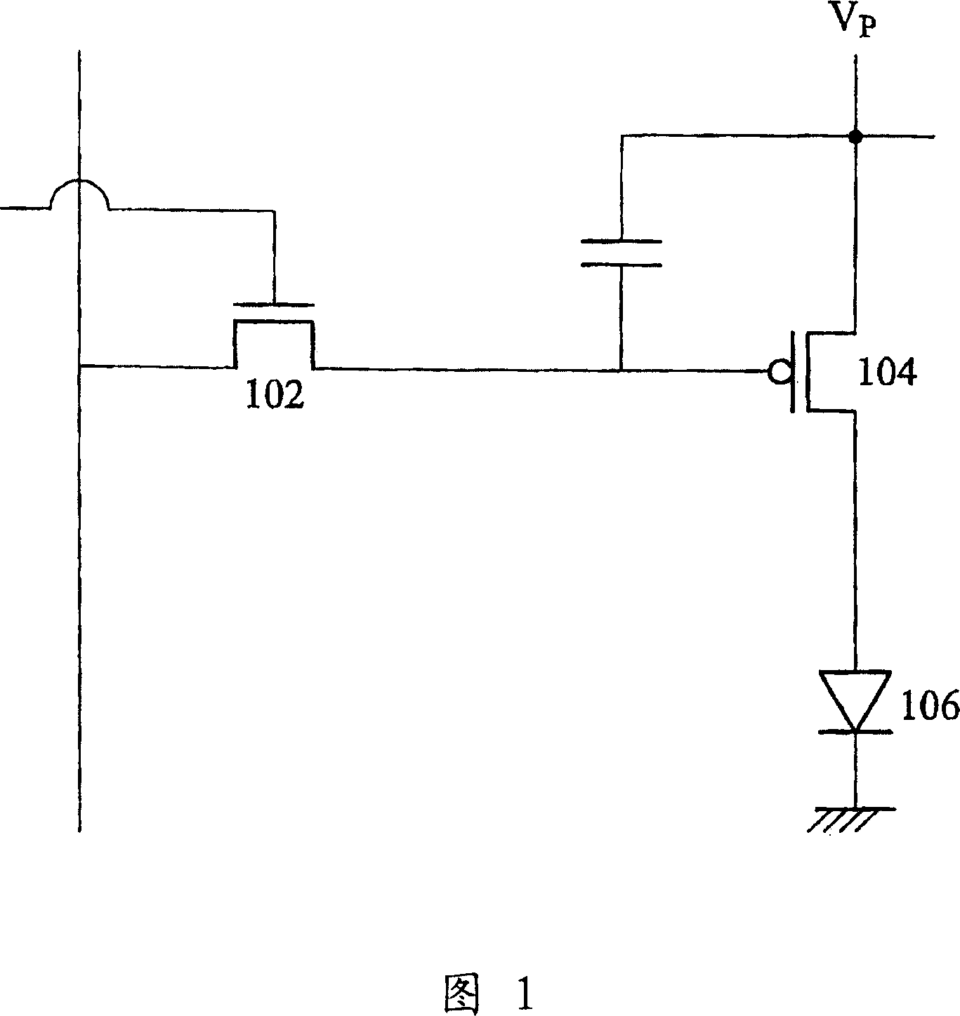 Organic electroluminescent devices and fabrication methods thereof