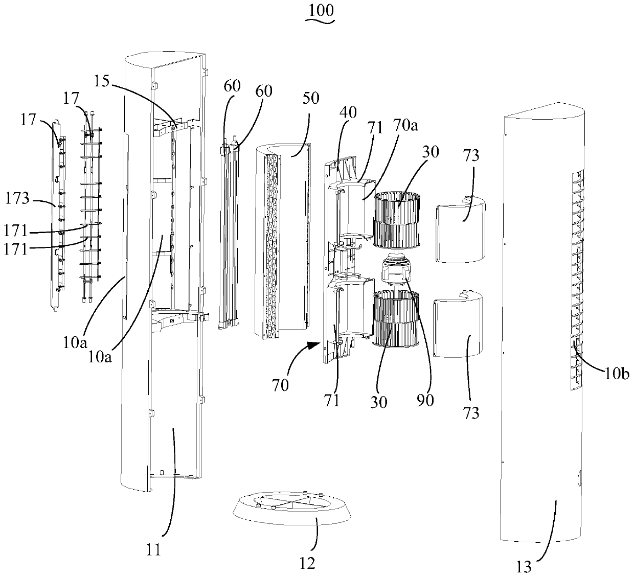 Air conditioner cabinet, air conditioner and air outlet control method for air conditioner cabinet