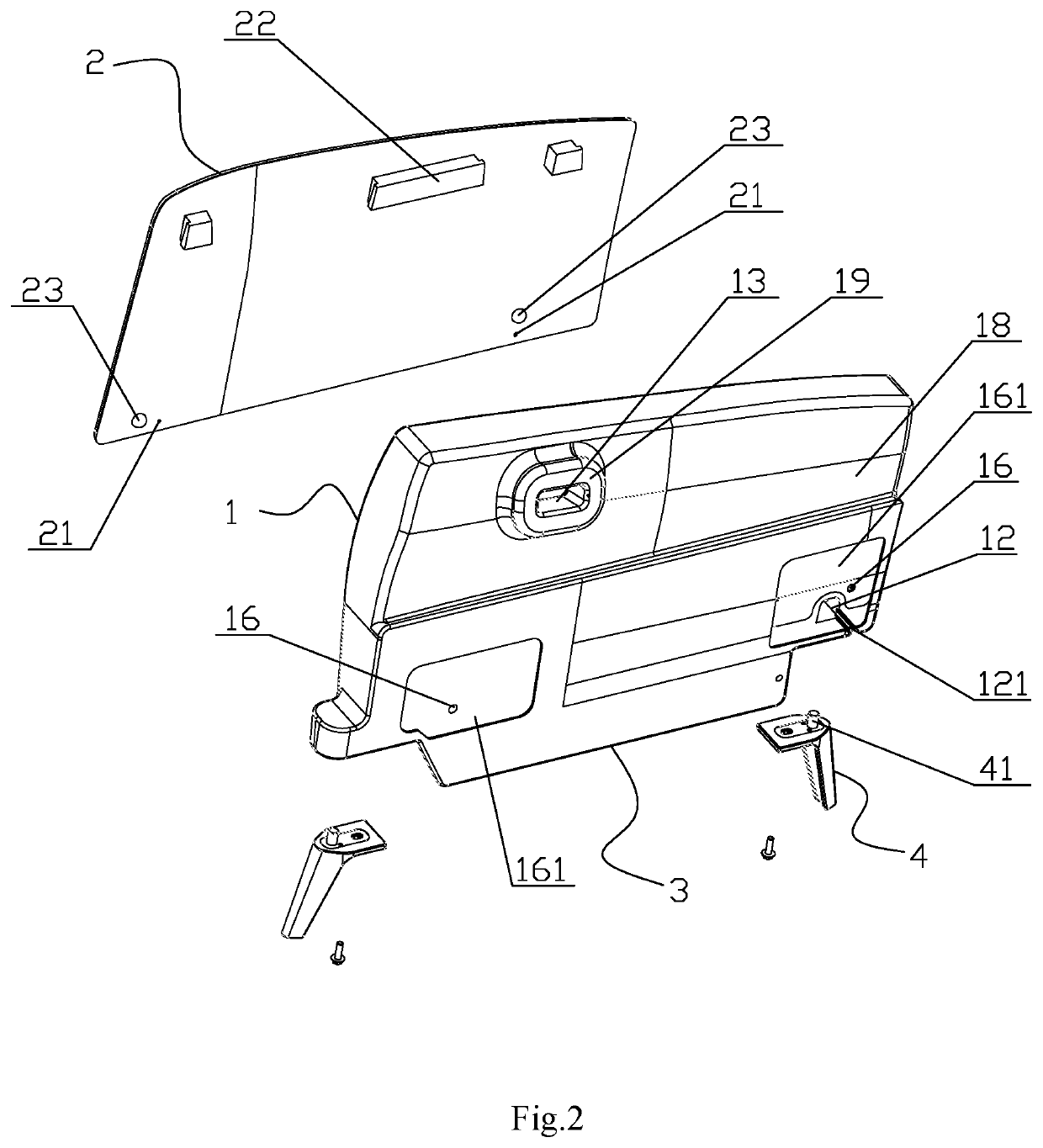 Sofa Armrest