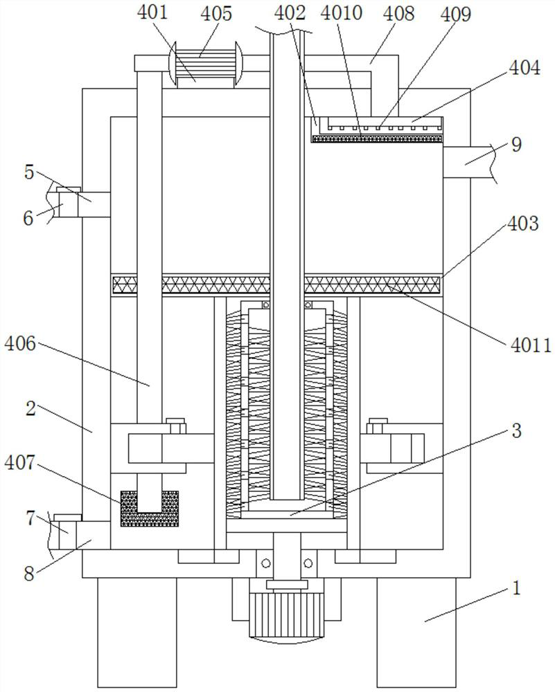 Air dust separator for fine dust removal
