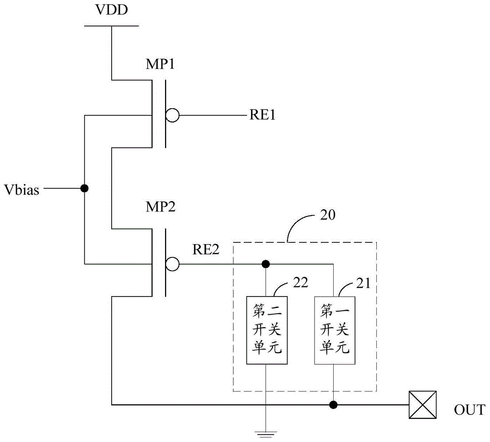 Pull-up resistor circuit