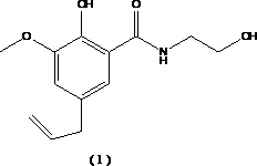 Choleretic drug alibendol preparation method