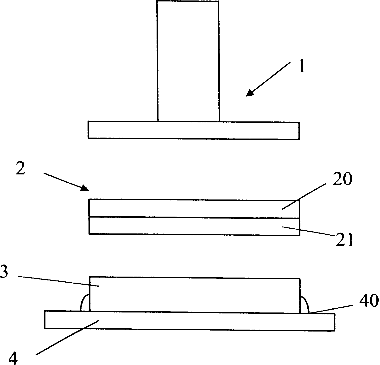 Application method of outer lead pin joining backfold welding heat insulating material