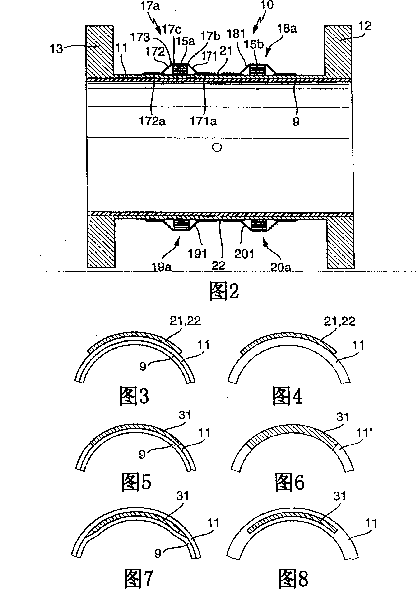 Magnetically inductive flow rate sensor