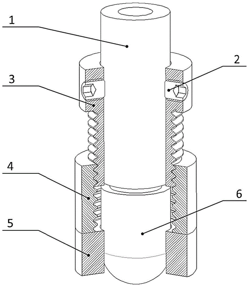 Magnetic control device for resistance spot welding with adjustable position
