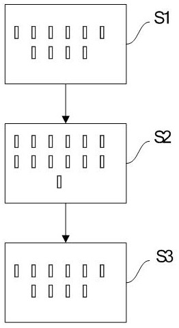 Multi-institution reconciliation method, system, computer equipment and storage medium