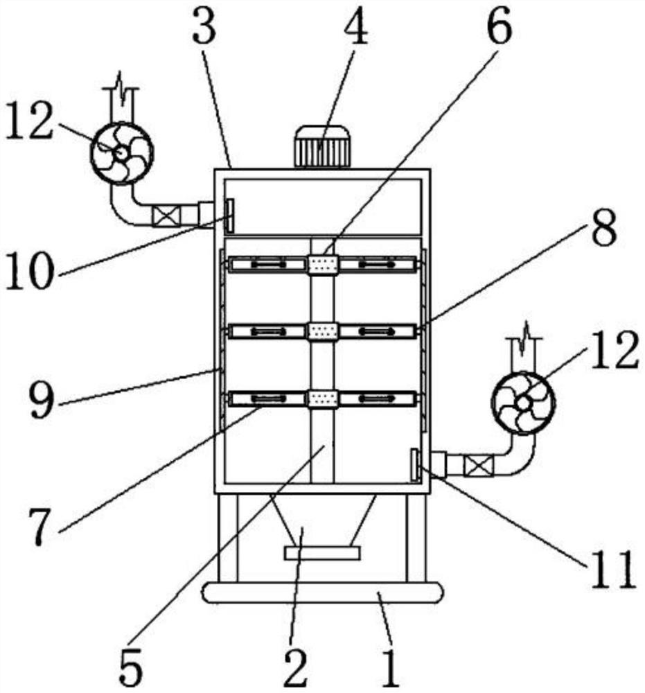 Dust detection collecting mechanism with screening function