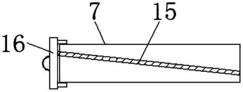 Dust detection collecting mechanism with screening function