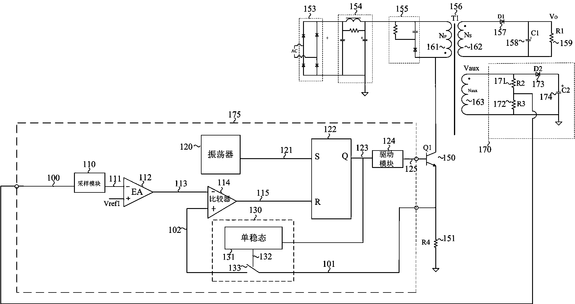 Circuit for reducing turn-on time of current control type switch adjusting system
